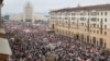 Image result for Жадобін