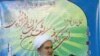 آيت الله منتظری: حفظ نظام يک واجب نفسی نيست