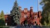 Image result for "Ігар Петрышэнка"