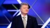 ДБР заперечує, що відкликало з суду клопотання про арешт Порошенка