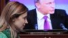 «Нам такой посол не нужен...»