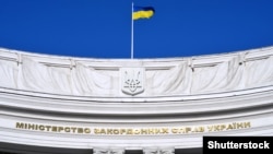 У МЗС заявили, що результати цього голосування на території анексованого Криму «будуть юридично нікчемними»