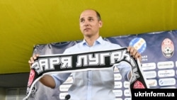 «Зоря» зіграє з португальською «Брагою», англійським «Лестером» та грецьким АЕКом