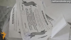 У Луганську триває «референдум»