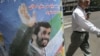 رشد ۸۱ درصدی «شاخص فلاکت» در ۸ سال