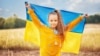 Термін виконання програми – з 2022-го до 2030 року