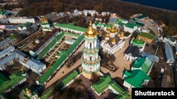 «Національний заповідник започатковує акцію «Дзвін памʼяті та надії»