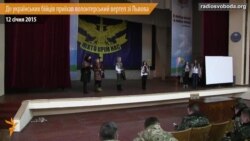 До українських бійців приїхав волонтерський вертеп зі Львова
