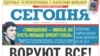 Зображення 16x9