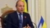 Парубій заявив, що не допустить розпуску парламенту