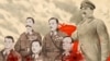 Image result for Сіліцкі