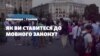 Зображення 16x9