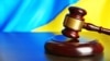 Суд переніс засідання щодо зміни запобіжного заходу підозрюваному у причетності до вбивства Вороненкова