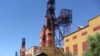 Image result for "Валеры Іваноў"