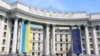 В МЗС перевіряють інформацію про захоплення українського громадянина сирійськими курдами