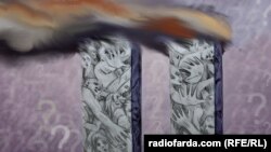 طرح اختصاصی علیرضا درویش برای رادیو فردا