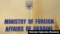 «Рішення Європарламенту продемонструвало незмінну солідарність ЄС з Україною в її боротьбі проти російської агресії», – йдеться в повідомленні міністерства