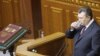 Янукович пообіцяв захистити мову. Але чи захистить?
