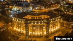 Панорама будівлі МЗС України (фото ілюстративне)