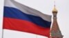 WSJ: Відень став шпигунським центром Росії в Європі