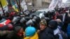 Поліція повідомила про «превентивну роботу» з демонстрантами біля Верховної Ради