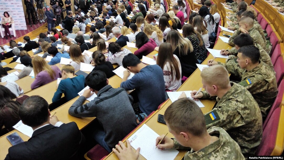 Радіодиктант у Київському національному університеті імені Тараса Шевченка