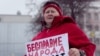 Терроралъе гIарац биччалезе гъураб къор