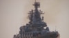 Russian Cruiser To Test Weapons In Black Sea