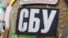 Російські ЗМІ: у Москві вибухнув автомобіль ексспівробітника СБУ. Він госпіталізований