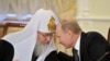 Image result for мітрапаліт Кірыл