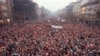 Image result for фіштэйн