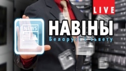 Протаярэй Георгі Латушка пра кнігі пра Гіркіна і «бандэраўскую хунту»