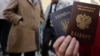 «Знову як миші в мишоловці»: жителька ОРДЛО про російський паспорт (рос.)