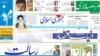 «لغو پخش زنده سخنان روحانی»