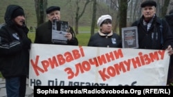 Під час вшанування жертв Голодомору-геноциду 1932-33 років. Київ, 23 листопада 2013 року (ілюстраційне фото)