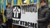 Голодомор-геноцид 1932–1933 років та розвідка УНР (розсекречені документи)