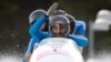 Спортивный арбитраж отклонил иски 47 россиян к МОК