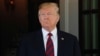 Президент США Дональд Трамп