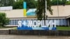У Моршині провакцинували вже 61% населення в рамках пілотного проєкту