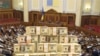 Треба викрити і покарати тих, хто спекулює на валютному ринку вважає директор Інституту трансформації суспільства