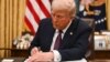 Білий дім: Трамп знову підписав указ про визнання хуситів терористичною організацією