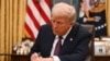 США: федеральний суддя заблокував указ Трампа про скасування громадянства за народженням 