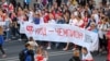 Image result for "Селязьнёў"