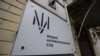 Суд відправив колишнього заступника міністра Лозинського під домашній арешт