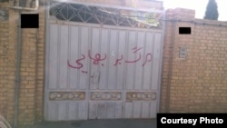 یزد (عکس ارشیو)