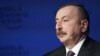 Президент Азербайджана Ильхам Алиев