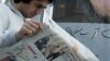 «شبيه سازی خيابان های تهران» در مانور سپاه برای سرکوب اعتراضات