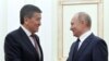 Перекрестный год КР и РФ: укрепление сотрудничества или испытание для независимости?
