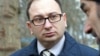 ФСБ против адвоката