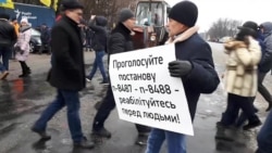 Акції протесту водіїв на єврономерах в різних містах країни – відеорепортаж